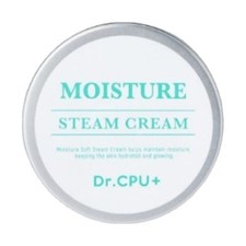 (DS) (DR.CPU+) Moisture Steam