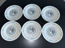 SET OF 6-Vintage ARCOPAL