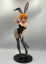 FREEing Higurashi When They