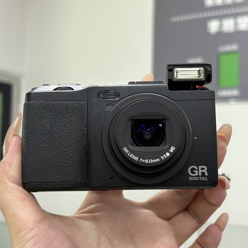Ricoh digital iv - ricoh,