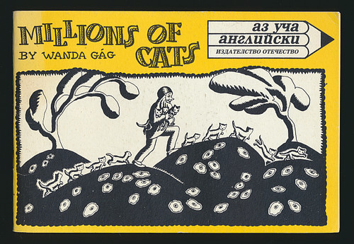 Wanda gag millions - millions, of