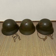 WW2 Japanese Army Helmet Real