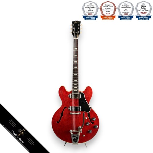 Gibson 1967 es330tdc - 1967,