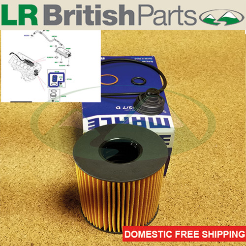 Land rover oil - oil, filter