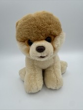 GUND Boo The World’s Cutest