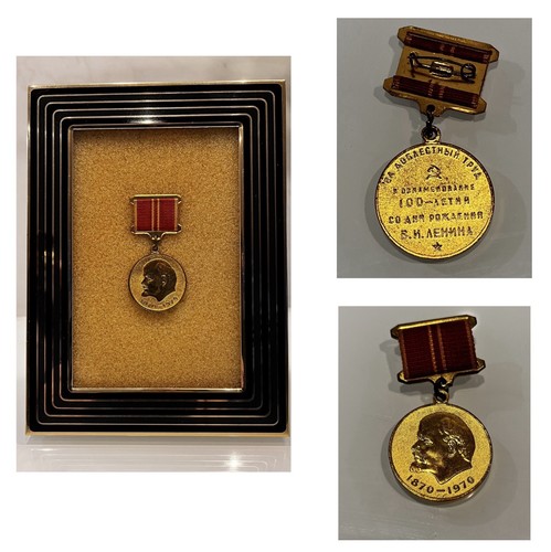 Rare lenin centenary - rare,