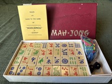 Ma Chong Mah Jongg by Jackpot vintage game E211