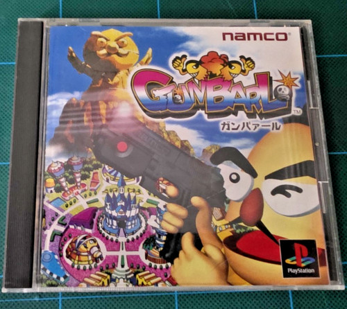 Point blank gunbarl - 2,