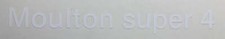 Moulton super 4