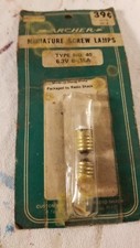 Radio shack vintage archer - shack,