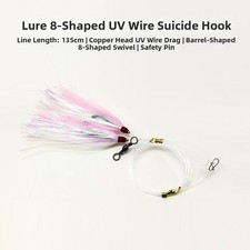 Silk trolling rig with - trolling,