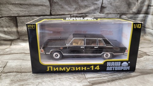 Scale gaz 14 and - 1/43,