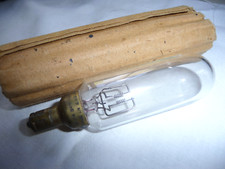 Projector bulb lamp PATHE