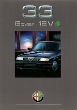 Alfa Romeo 33 1.7 Boxer 16v