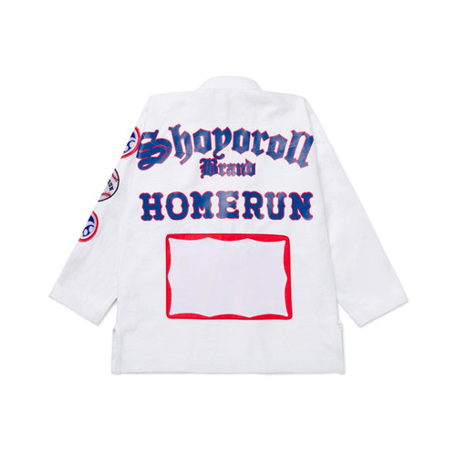Shoyoroll batch 169 - #169:, homerun
