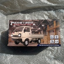 WPL D12 1:10 RC Car Simulation