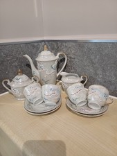 Antique Malaysia Dragon Tea