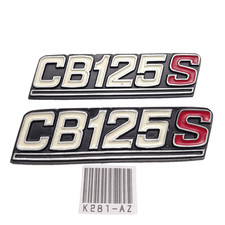 Honda CB125 CB125S Side Cover