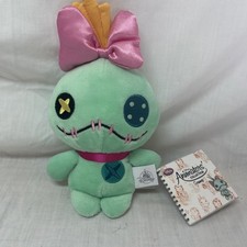 Rare Disney Animators'