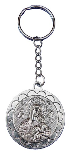 Mary jesus key ring keyring - ring,