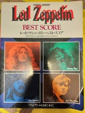Led Zeppelin Band Score Sheet