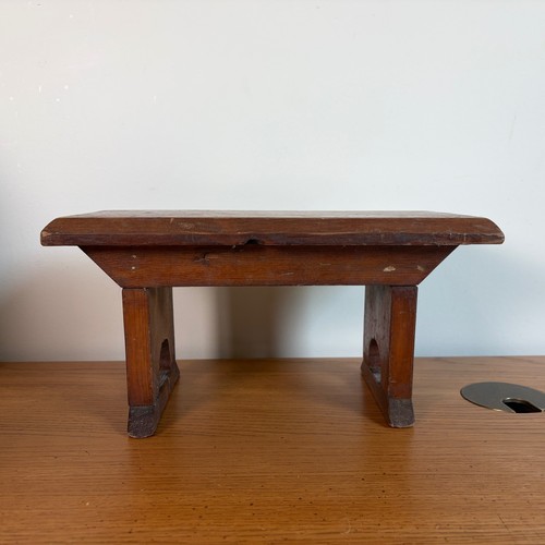 Vintage handmade wooden - vintage,