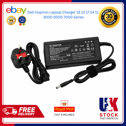 Dell inspiron laptop charger - inspiron,