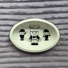 RARE Vintage Collectible