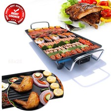 Camping Cooking Barbecue