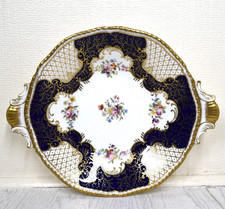 Coalport Batwing Two-Handled