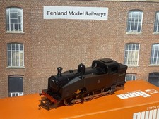Lima OO Gauge Model Railway