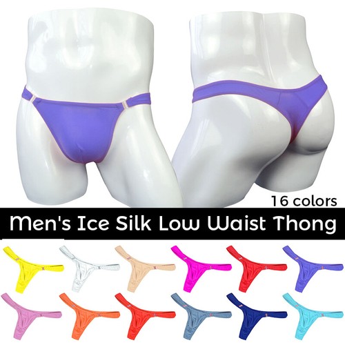 Mens sissy low - low, silk