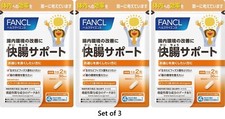 FANCL Digestive Support Supplement ×3 | Functional Food | 30 Days Made in Japan