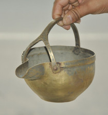 Vintage Unique Shape Brass