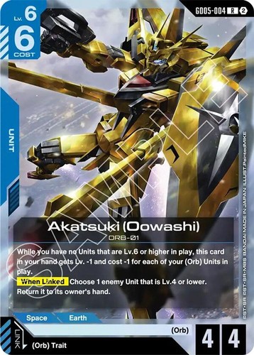 Akatsuki gd05 004 - (oowashi), gd05-004