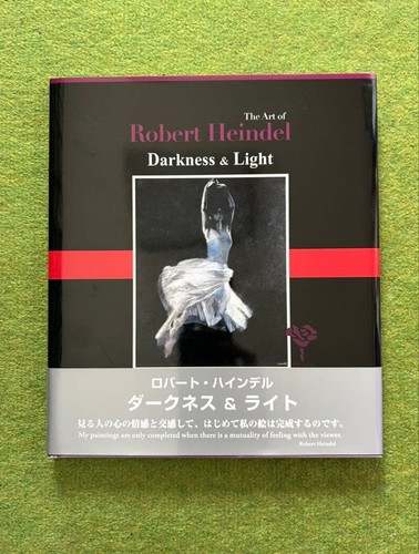 Robert heindel art book - robert,