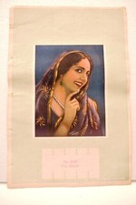 Vintage Litho Print Press The