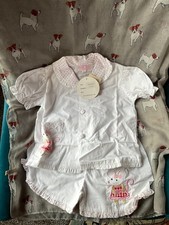 Powell Craft Girls Pyjamas 1-2