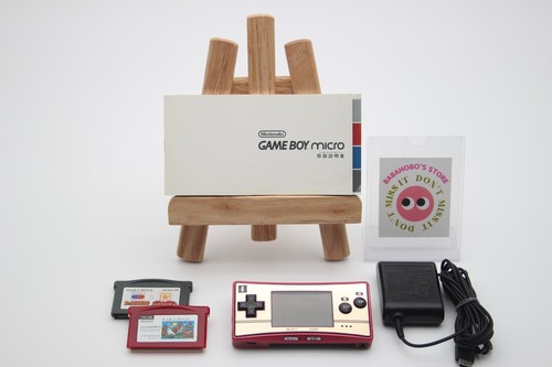 Nintendo gameboy micro - nintendo,