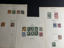 Switzerland stamps 1881 1907 - stamps, 1881-1907