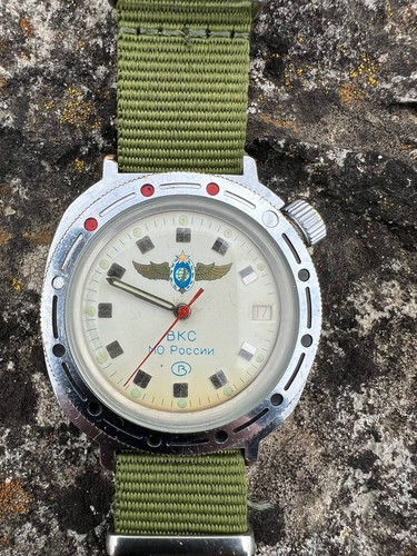 Watch with history war - watch,