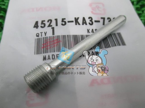 Nsr50 caliper hanger - caliper, pin