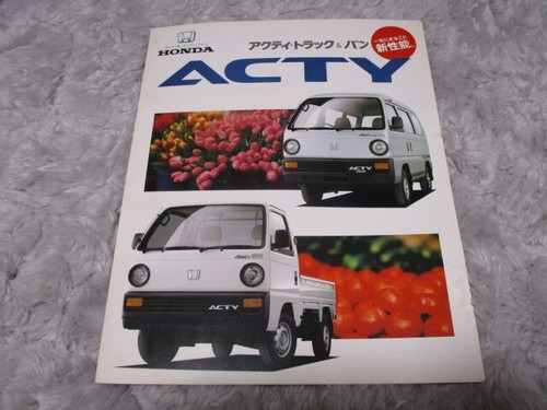 1988 25th publication ha1 - 1988, ha1/ha2