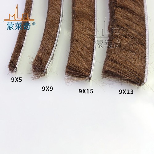 Draught excluder brush pile - draught,