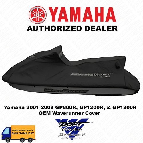 Oem yamaha waverunner cover - oem,