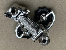 VINTAGE CAMPAGNOLO NUOVO