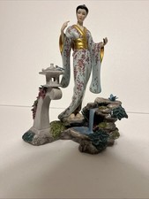FRANKLIN MINT MARIKO PRINCESS