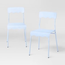 Set of 2 Wavy Metal Dining