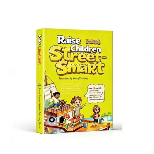 Raise children street - raise,