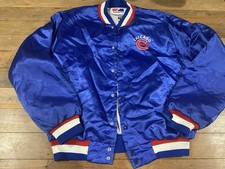 Vintage 90s Chicago Cubs satin MLB baseball jacket Swingster L